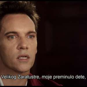 The Aspern Papers - 3