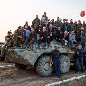 The Balkan Line - 40