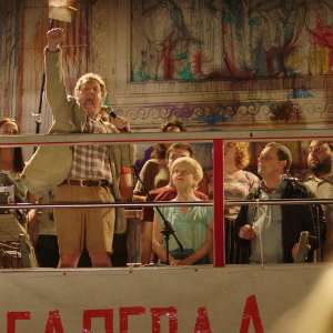 Year of the Monkey - 6