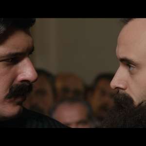 The name of the people - 17