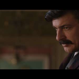 The name of the people - 19