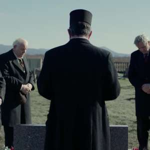 Koja je ovo država - 18