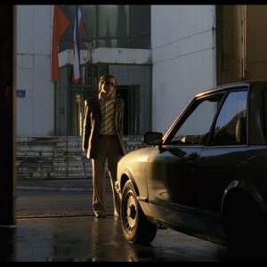 The Belgrade Phantom - 12