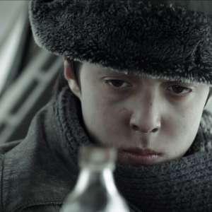 So Hot Was the Cannon - 17