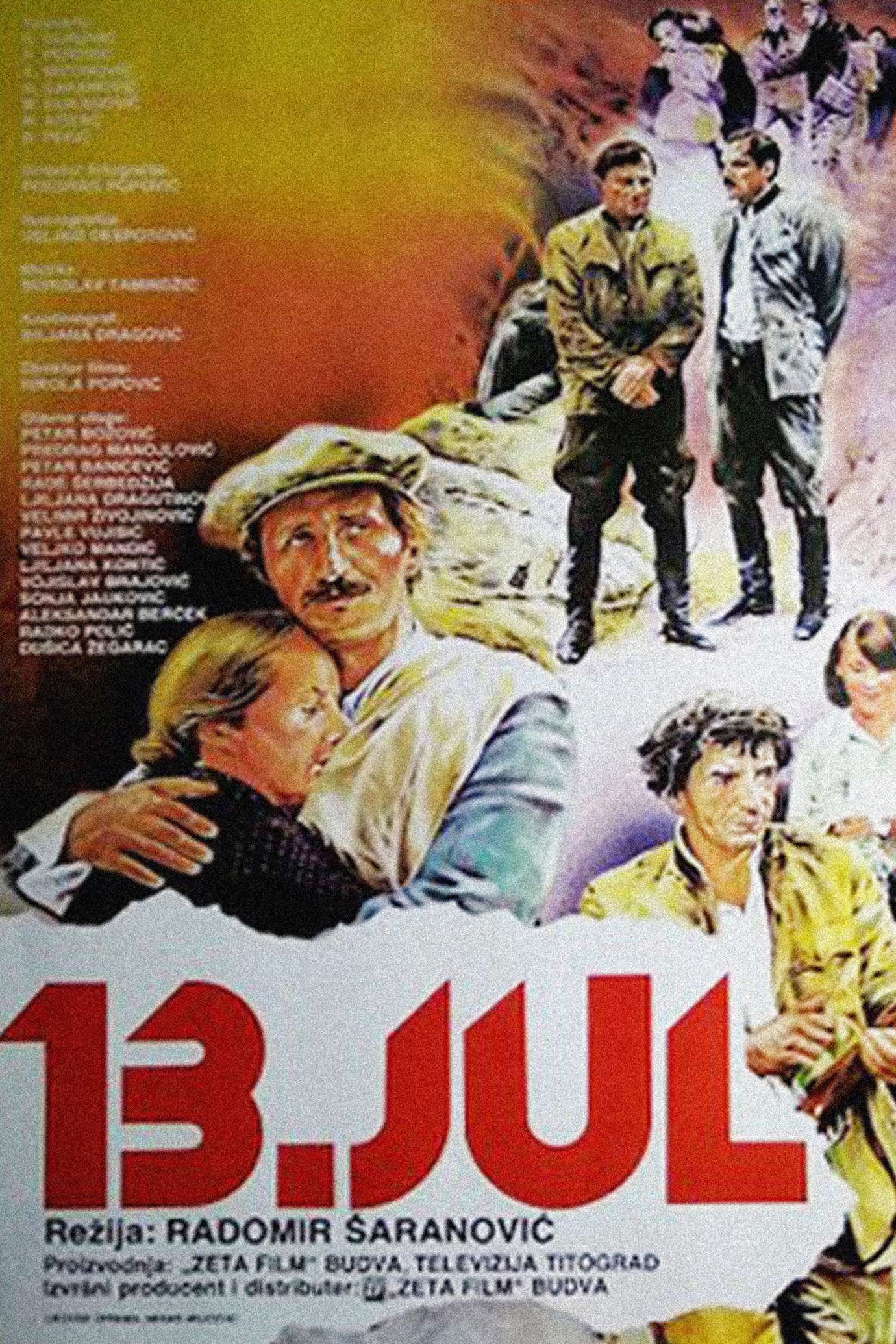 13. jul Cinesseum