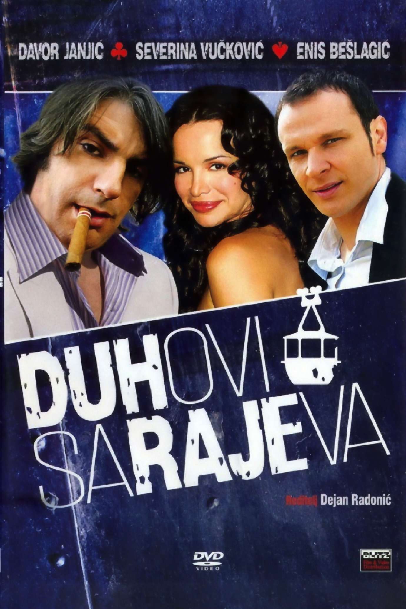 Duhovi Sarajeva Cinesseum