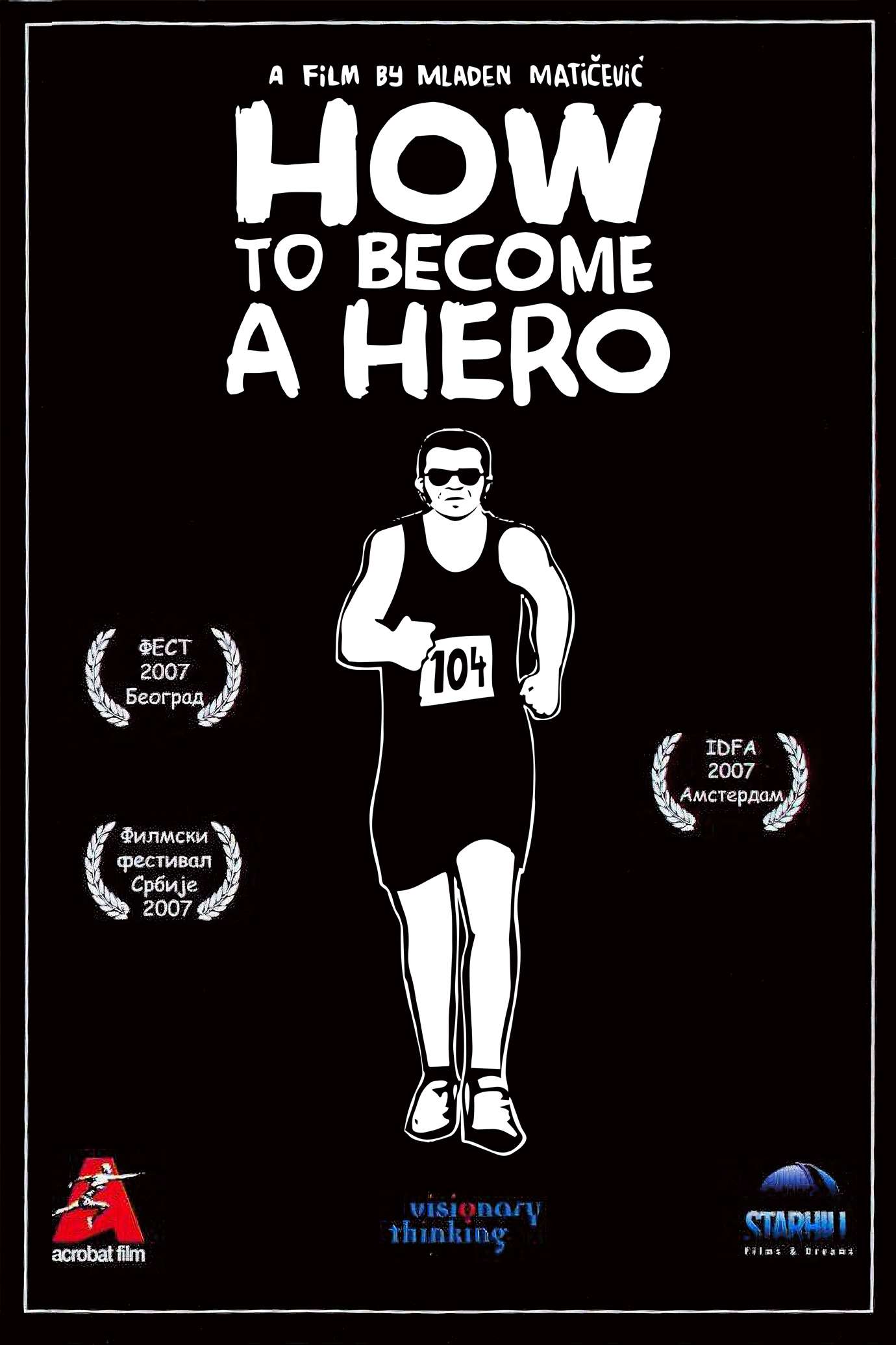 How To Become A Hero - Cinesseum