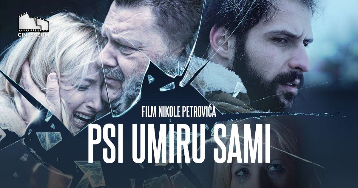 Psi Umiru Sami Cinesseum