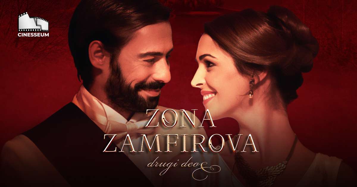 zona zamfirova film download zona zamfirova film download